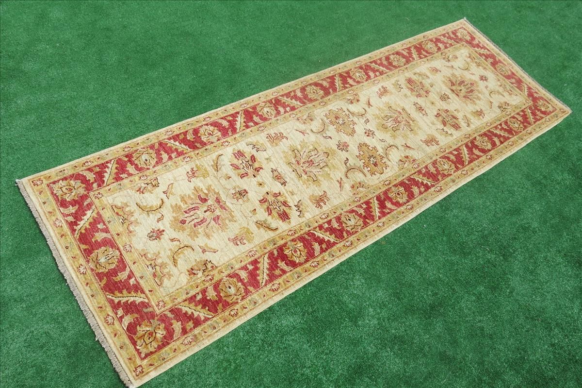 Oriental rug Ziegler Exclusive