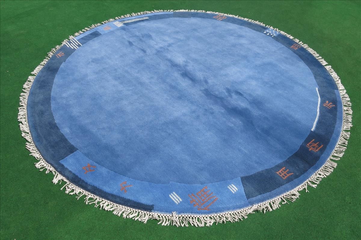 Modern rug Nepal Super Mia Royal