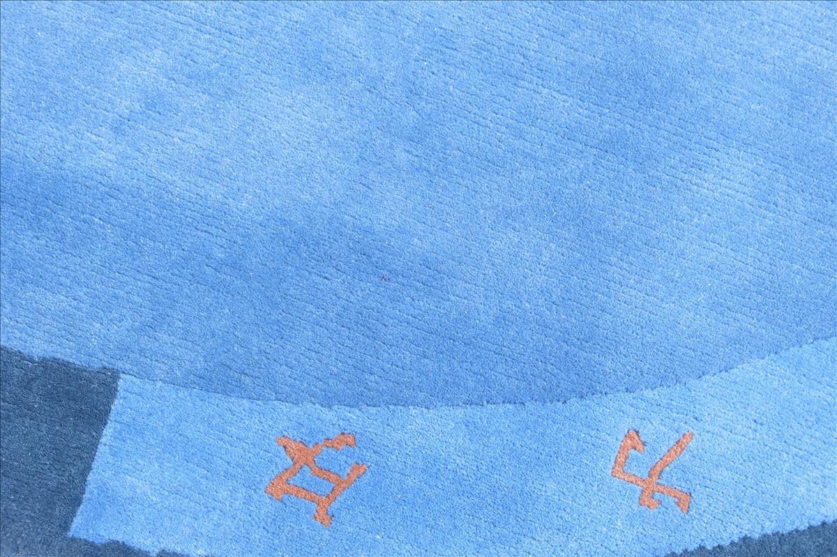 Modern rug Nepal Super Mia Royal
