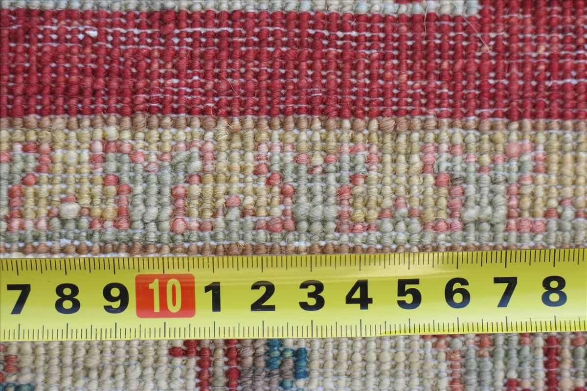 Oriental rug Ziegler Exclusive