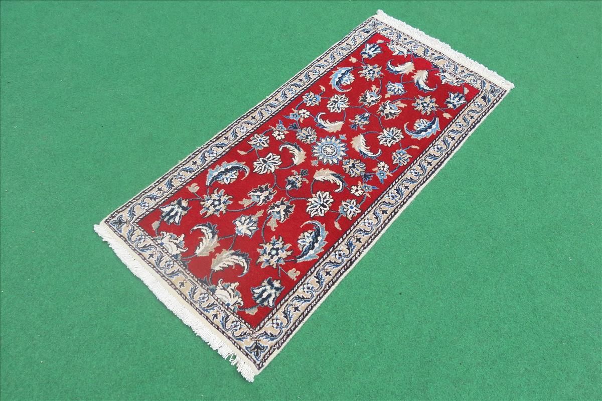Orientální koberec Nain Kašmár Fajn 
