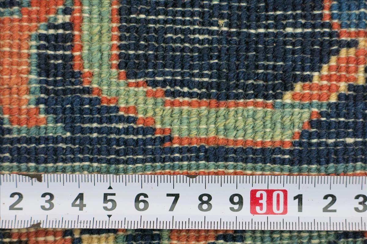 Oriental rug Heriz Royal