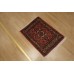 Oriental rug Bidjar Exclusive