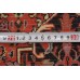Oriental rug Bidjar Exclusive