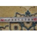 Oriental rug Nain Exclusive