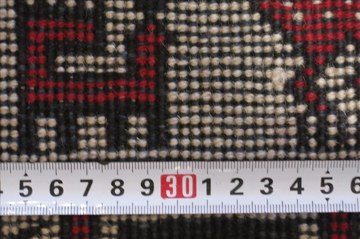Oriental rug Balouch Super