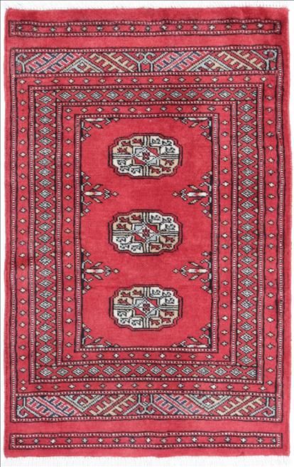 Oriental rug Bukhara Exclusive