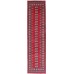 Oriental rug Bukhara Exclusive