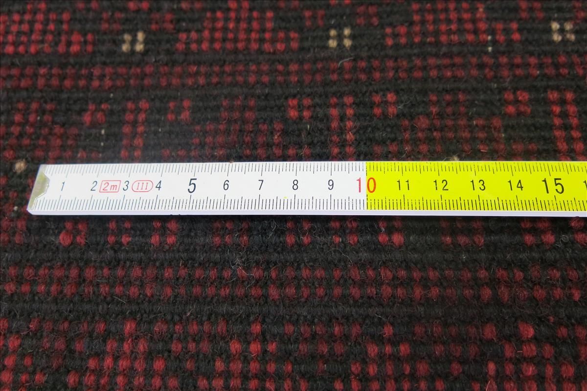 Oriental rug Afghan Filpa