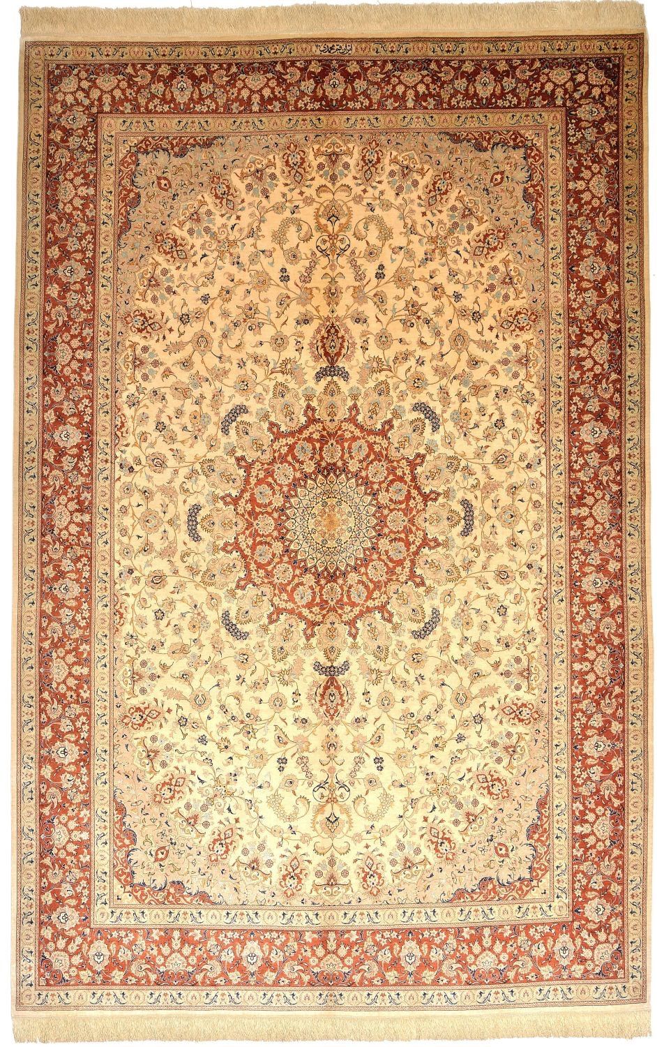 Oriental rug Ghom Silk Royal