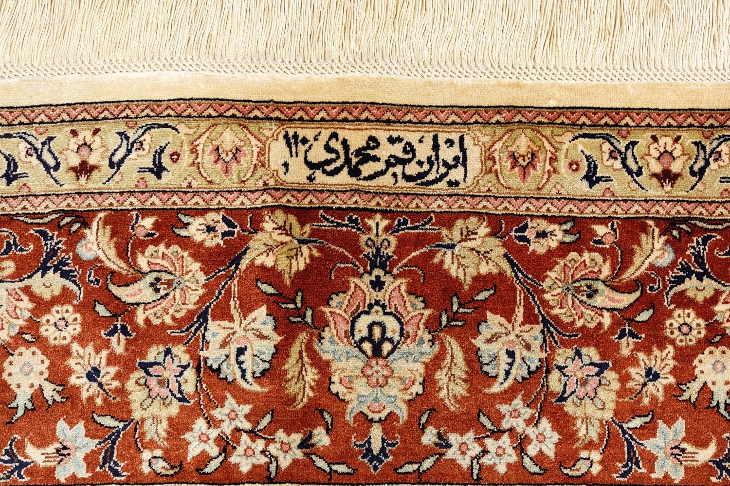Oriental rug Ghom Silk Royal