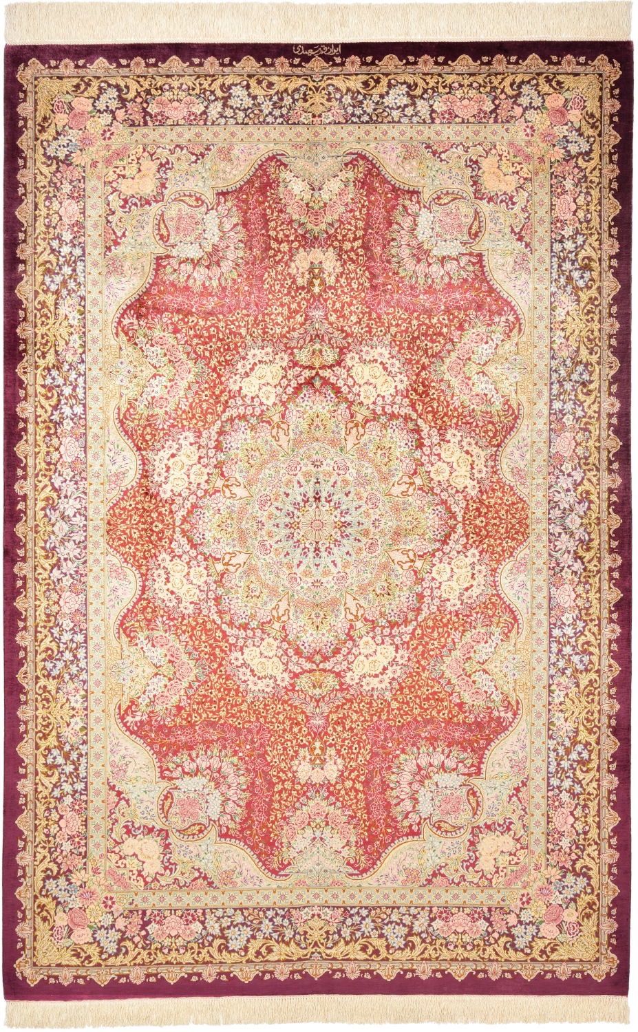 Oriental rug Ghom Silk Royal