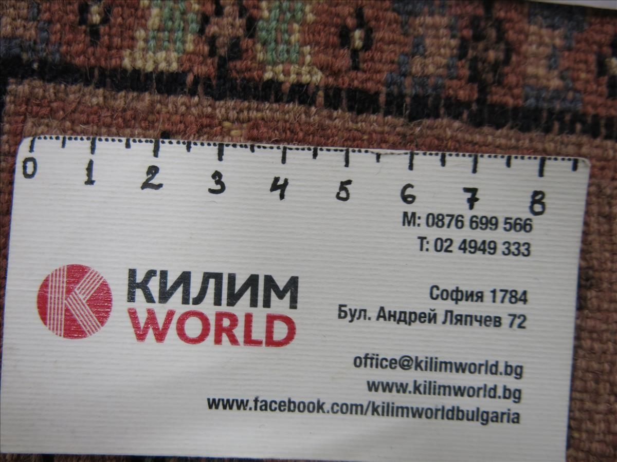 Oriental rug Jaldar Exclusive