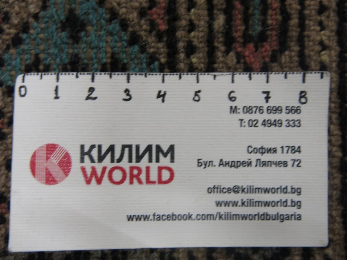 Oriental rug Jaldar Exclusive