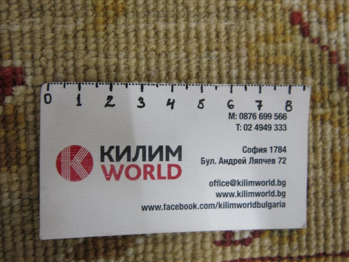 Oriental rug Ziegler Exclusive