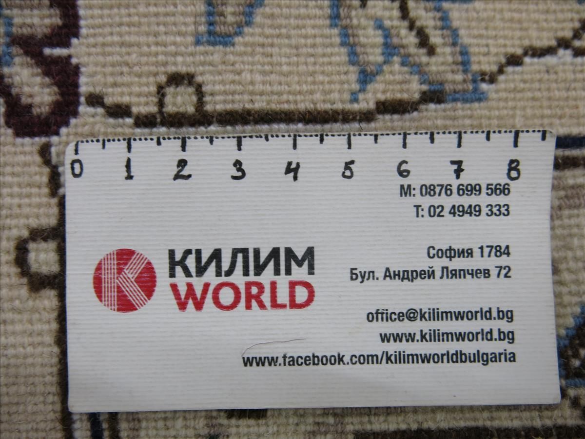 Oriental rug Nain 9 Exclusive