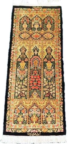 Oriental rug GHOM SILK