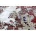 Modern rug Ikat Premium