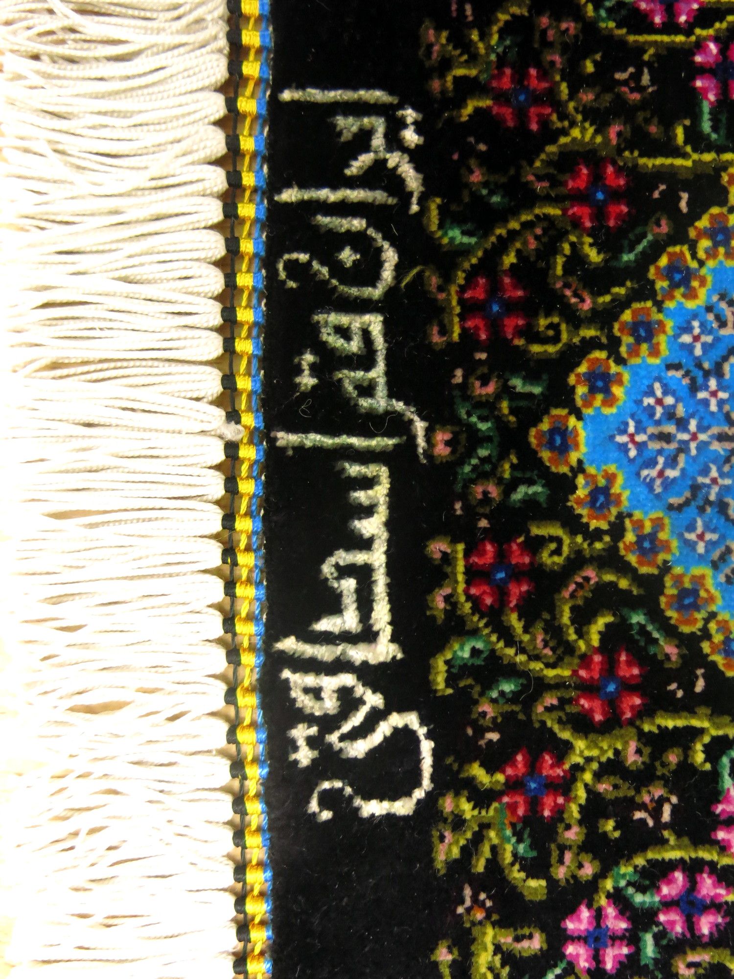 Orientální koberec Qom Hedvábí Imperial