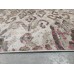Rug Machine Carpet Limited Edition