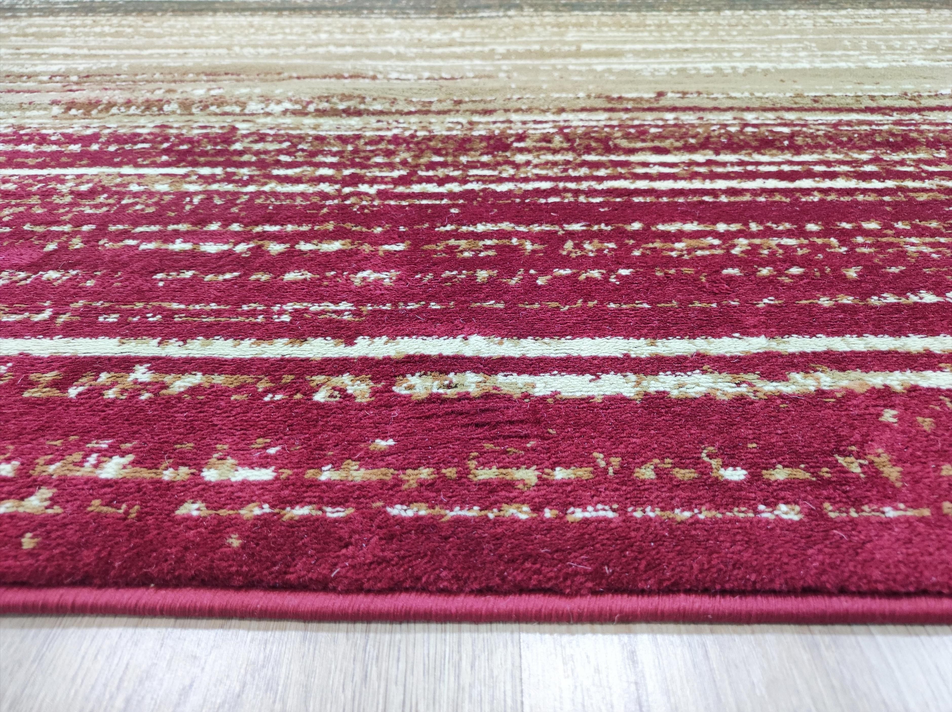 Rug Arlington