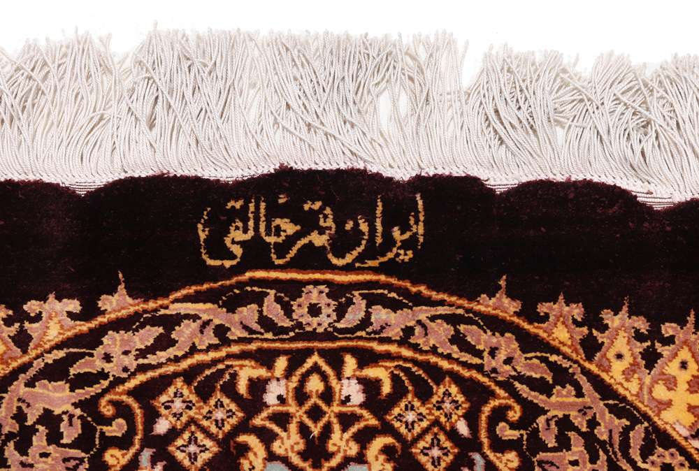 Persian rug Qom