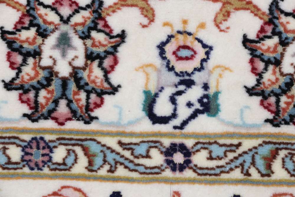 Persian rug Tabriz