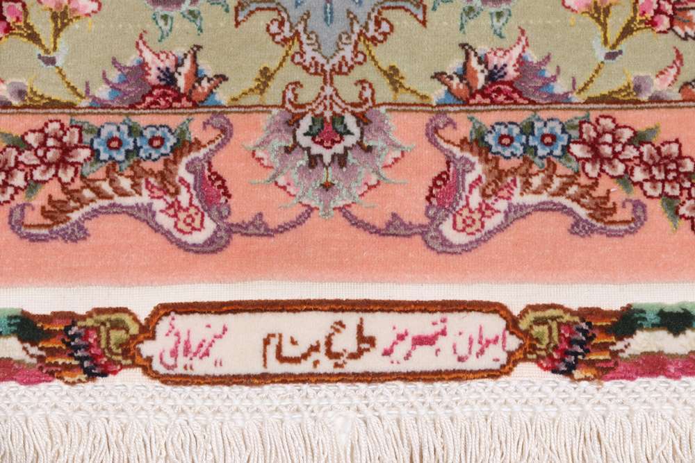Persian rug Tabriz