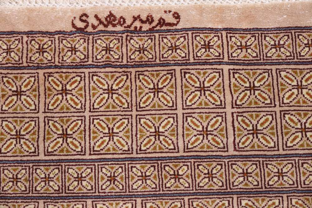 Persian rug Qom