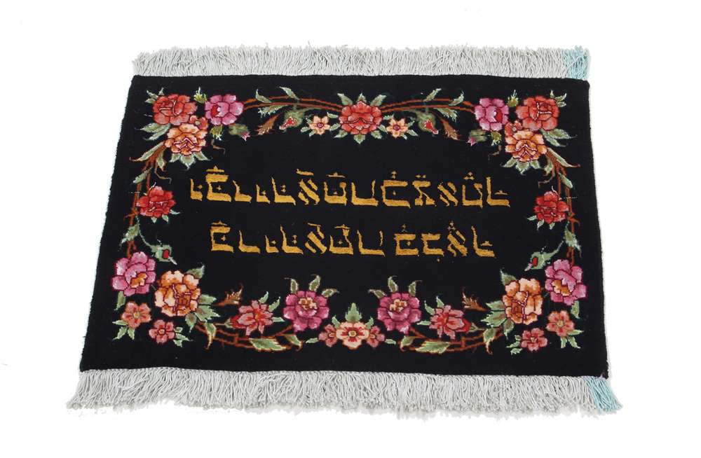 Persian rug Tabriz
