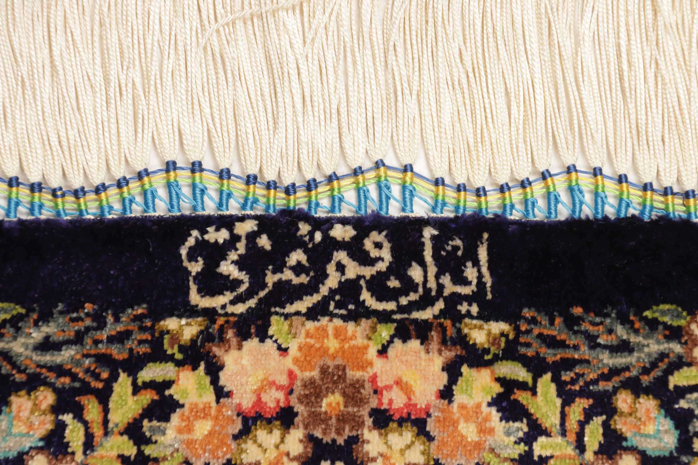 Persian rug Ghom Silk Royal