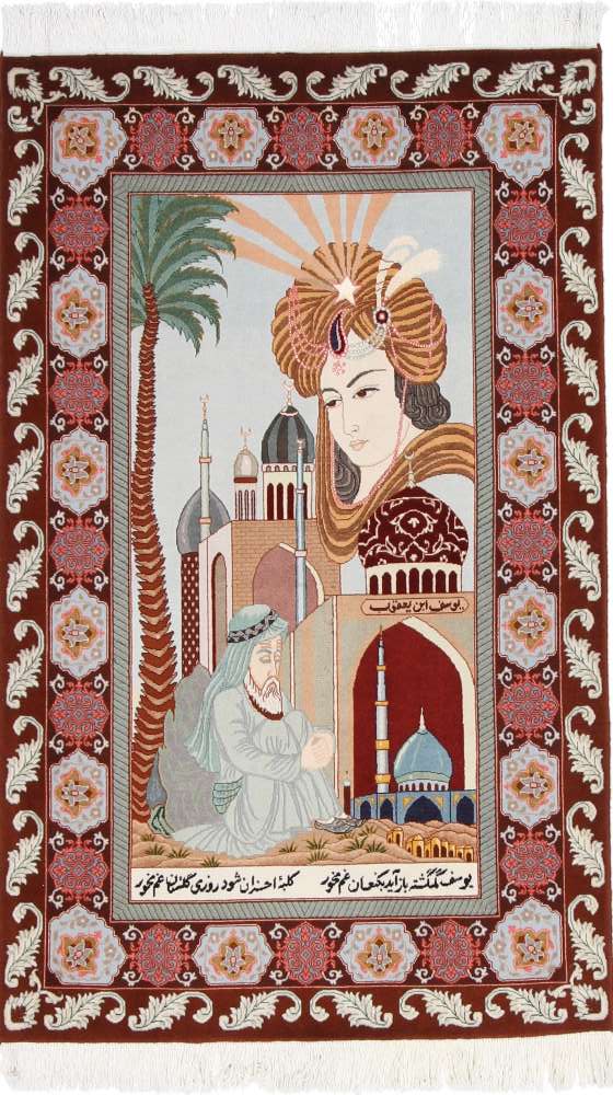 Persian rug Tabriz
