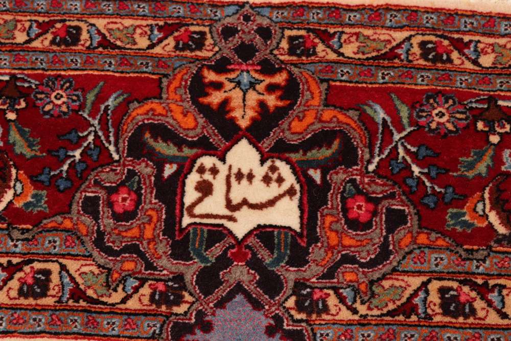 Persian rug Tabriz