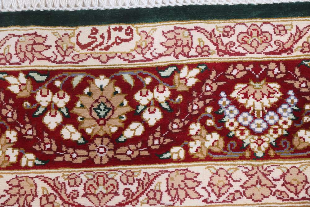 Persian rug Qom