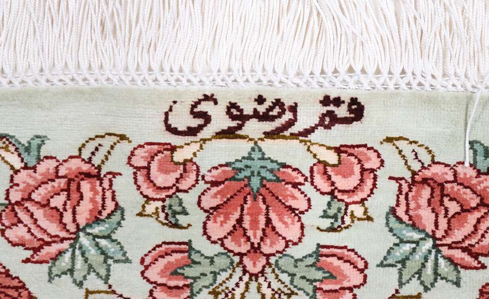 Persian rug Qom