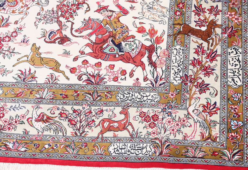 Persian rug Qom