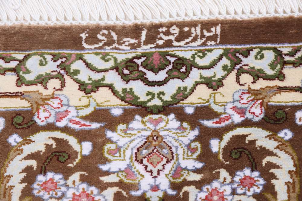 Persian rug Qom