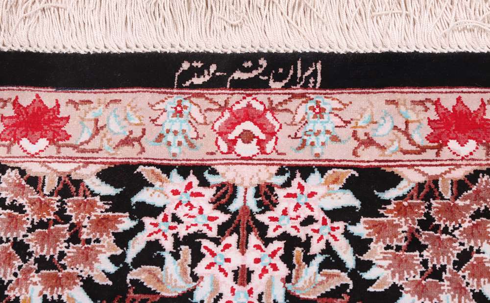 Persian rug Qom