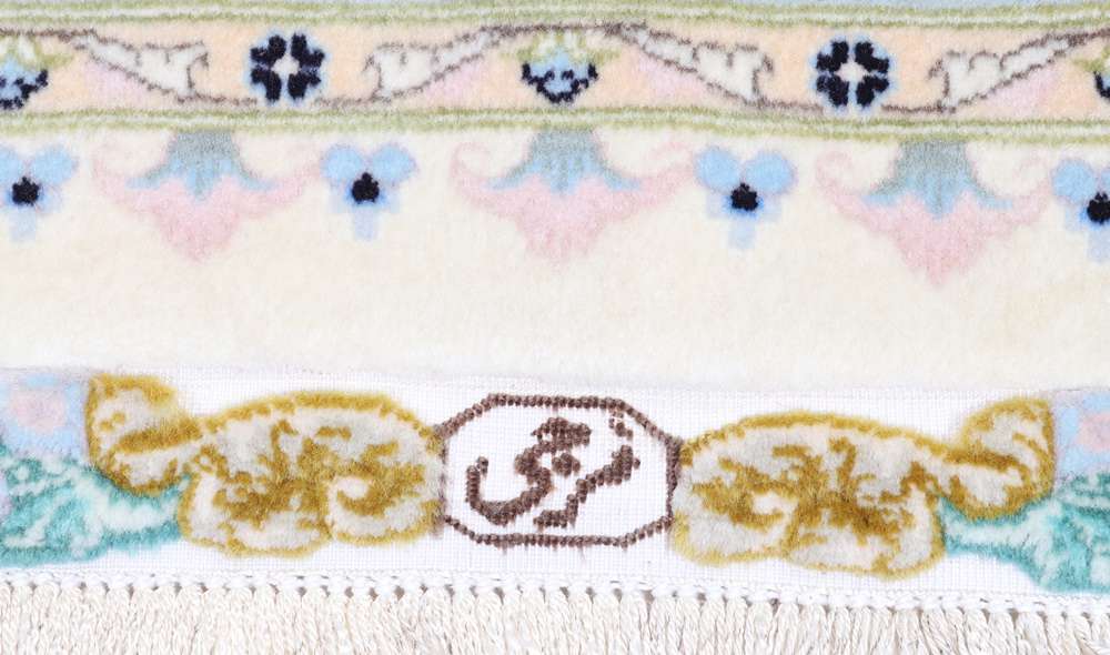 Persian rug Tabriz