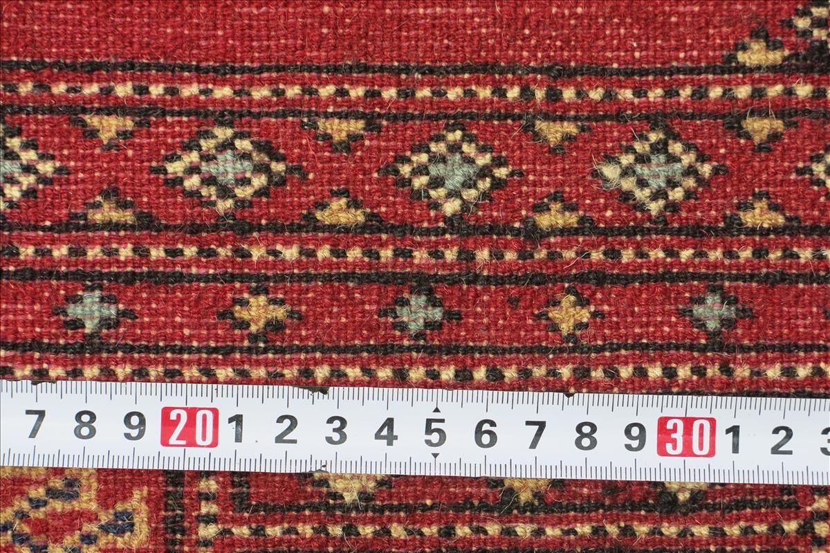 Orientální koberec Buchara Exkluziv