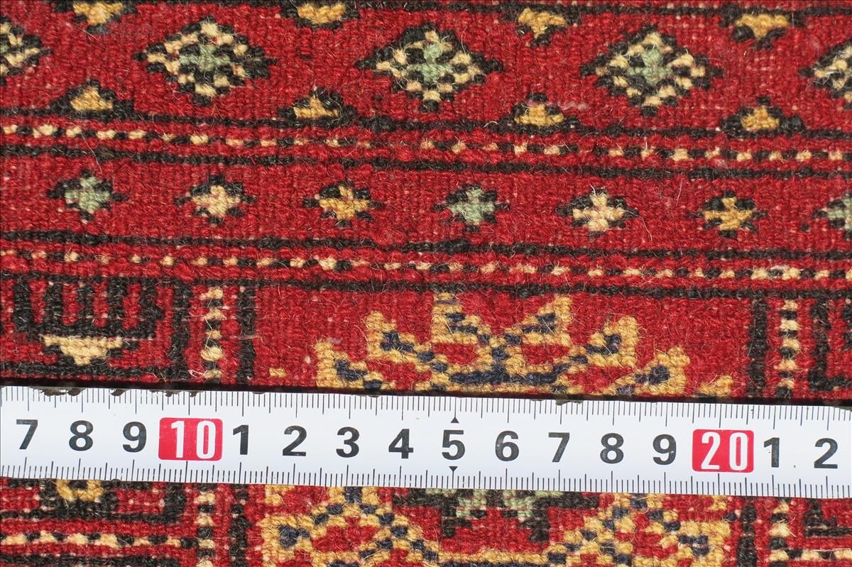 Orientální koberec Buchara Exkluziv