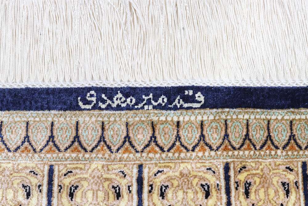 Persian rug Qom
