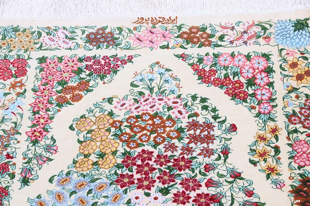 Persian rug Qom
