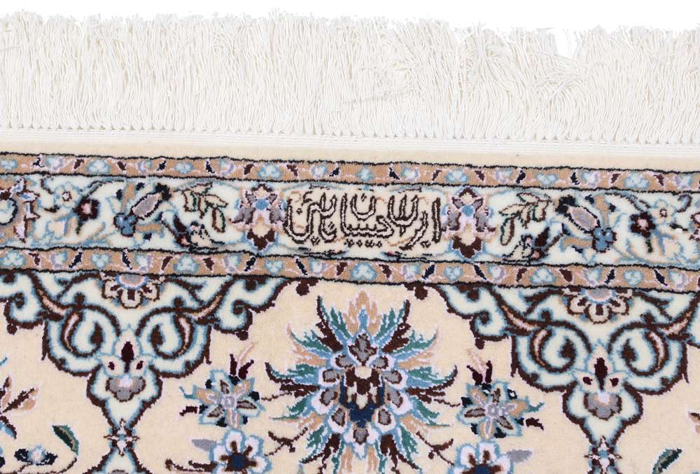 Persian rug Nain