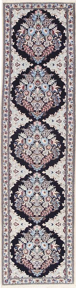 Persian rug Nain