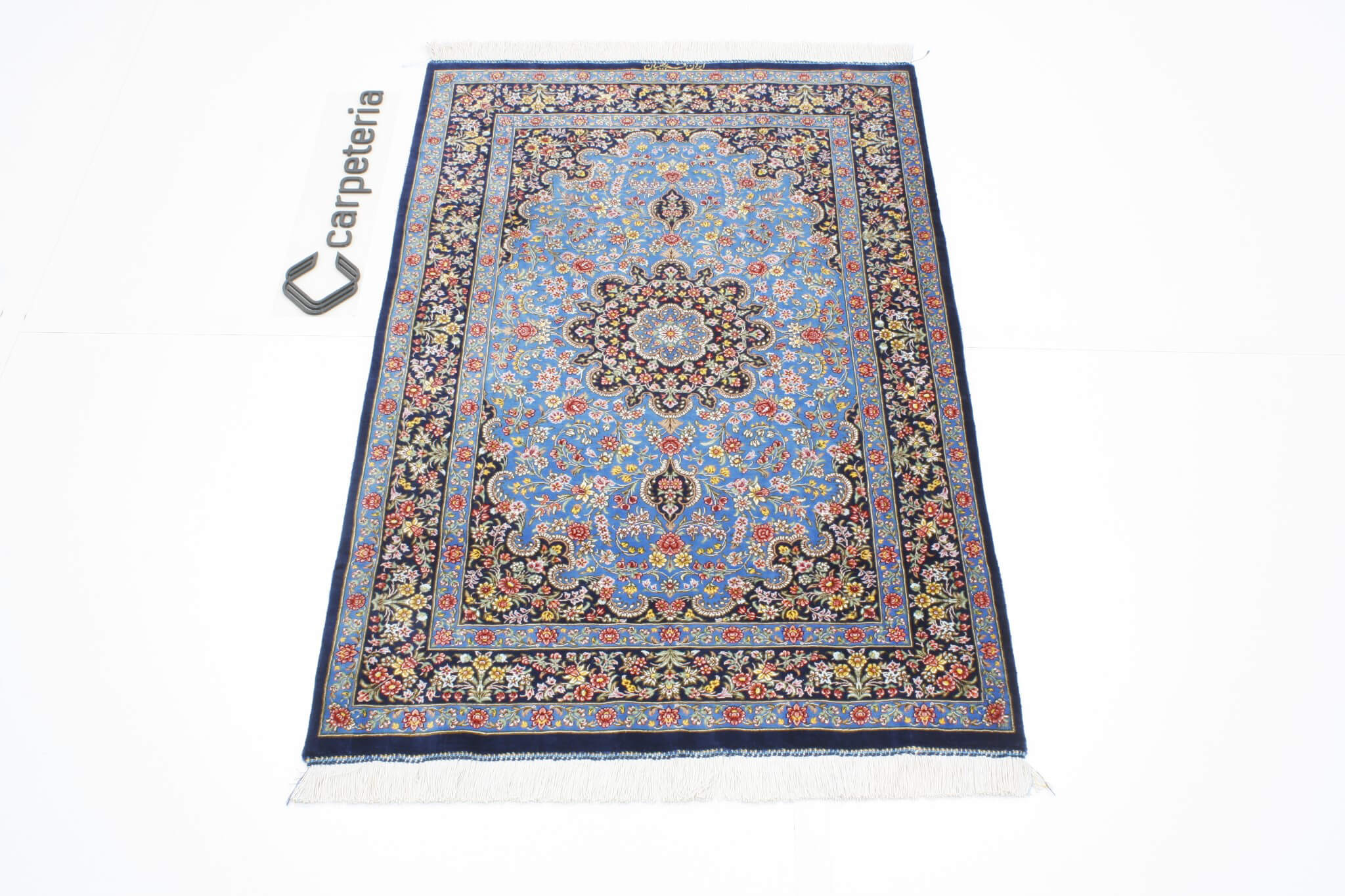 Persian rug Ghom Silk Royal