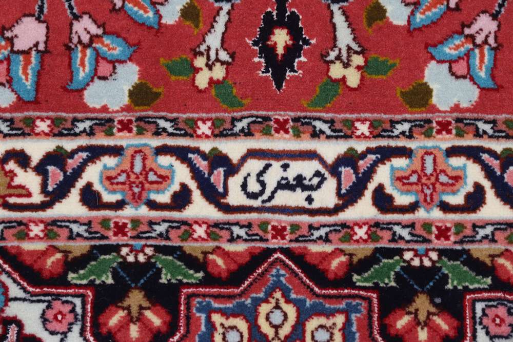 Persian rug Tabriz