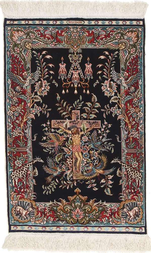 Oriental rug Cinar