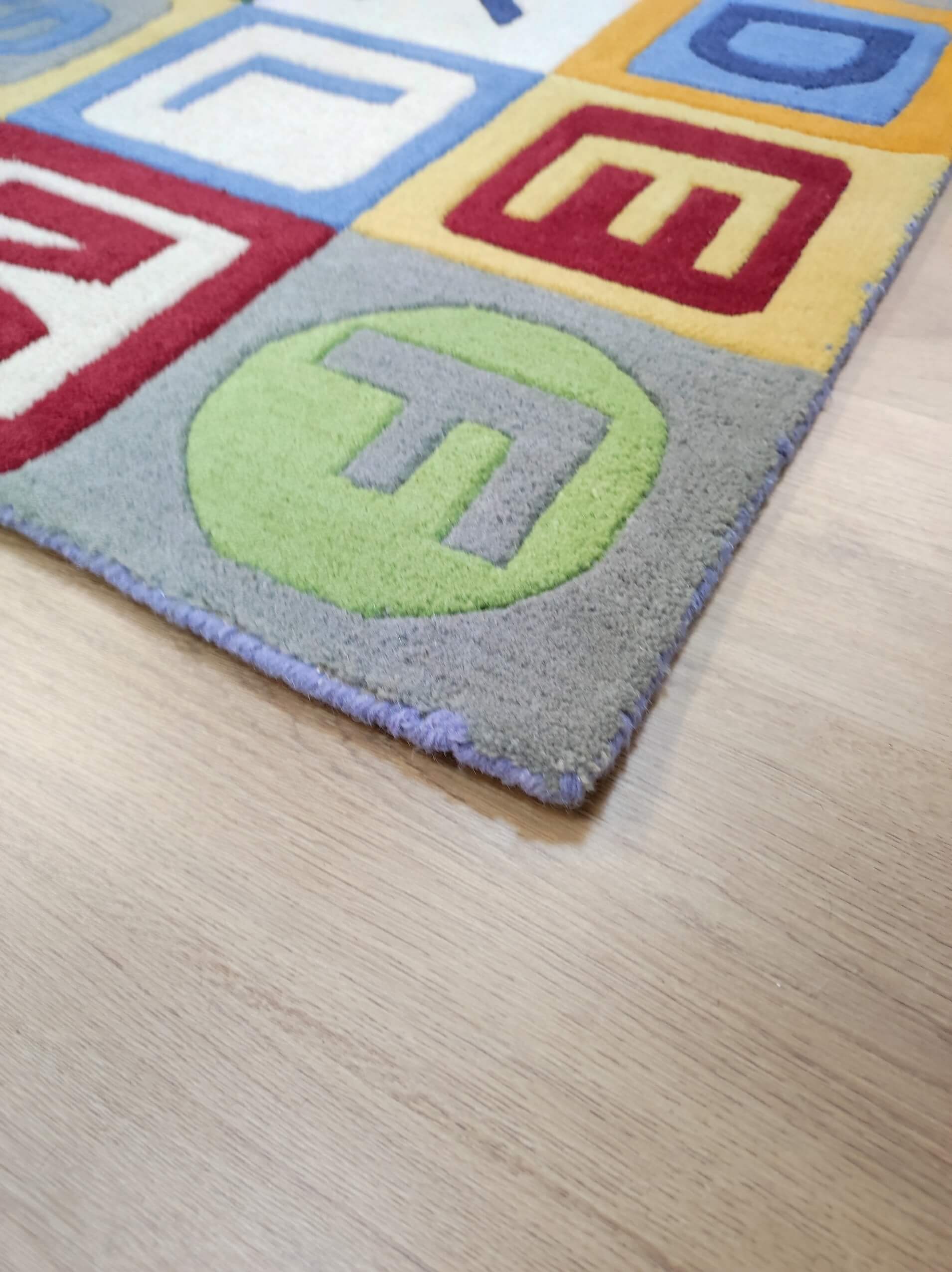 Rug Kids Universe Premium