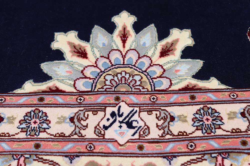 Persian rug Tabriz